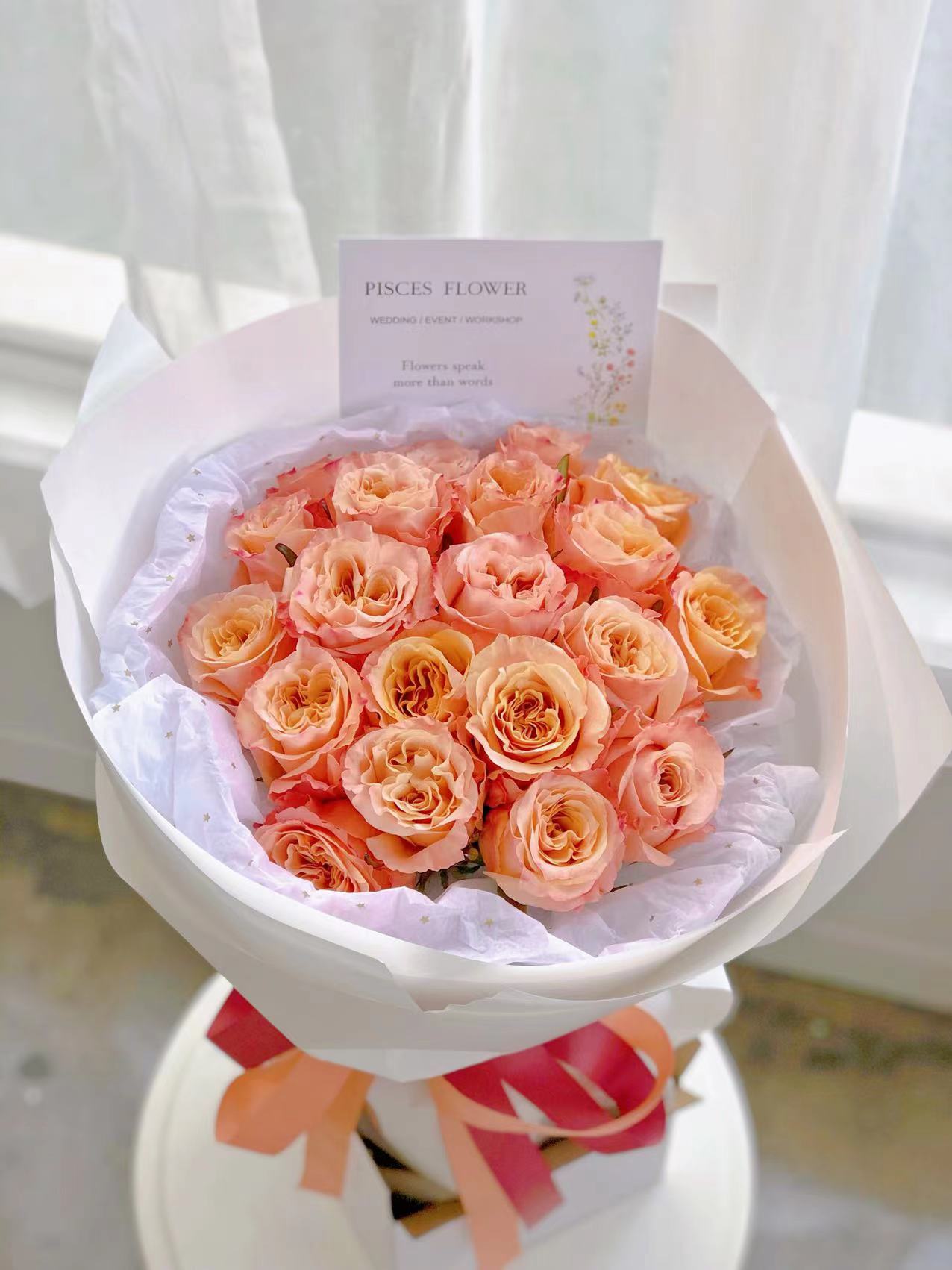 Shimmer Rose Flower Bouquet