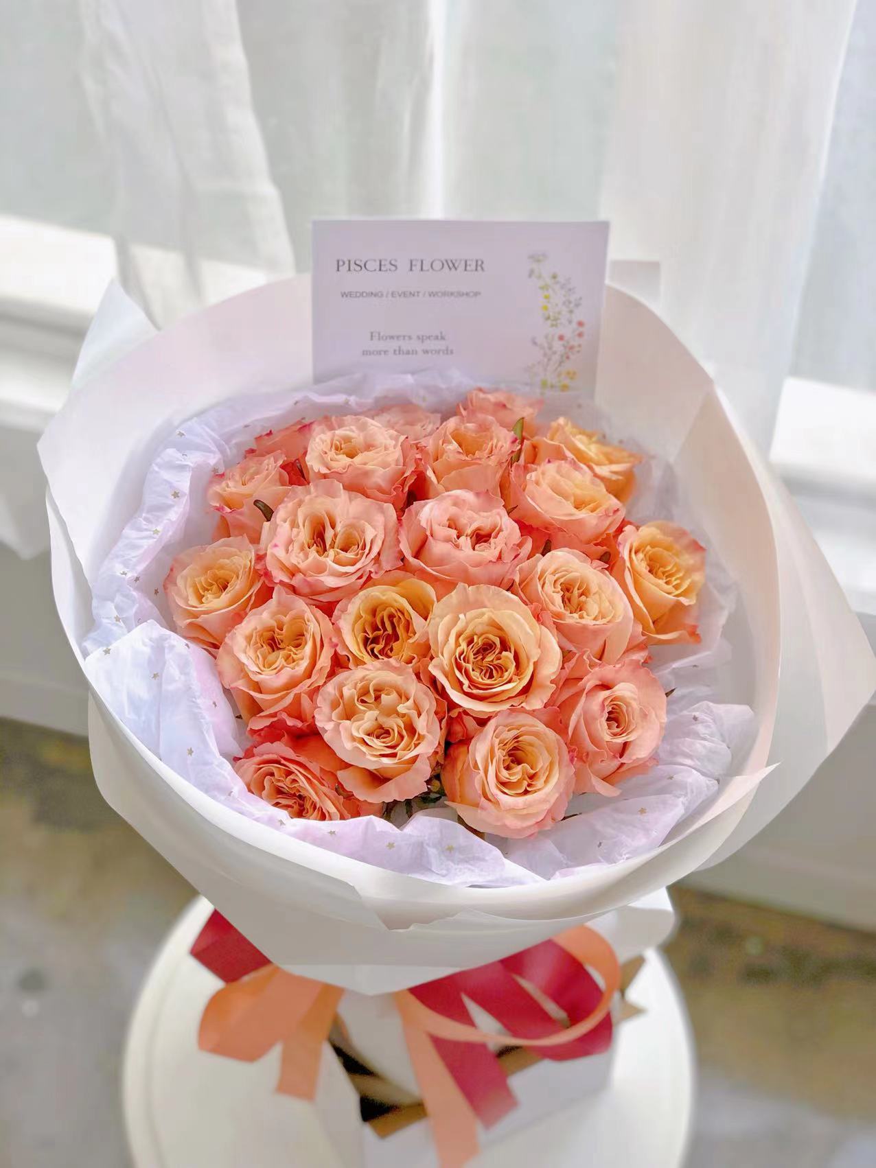 Shimmer Rose Flower Bouquet – Pisces Flower
